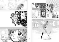 サンプル画像 No.2