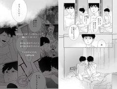 サンプル画像 No.4