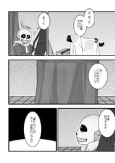 サンプル画像 No.4
