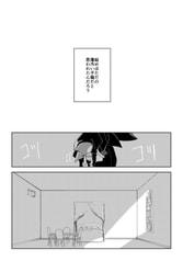 サンプル画像 No.3