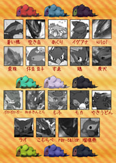 サンプル画像 No.1