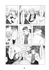 サンプル画像 No.1