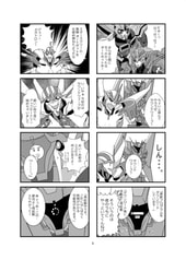 サンプル画像 No.1
