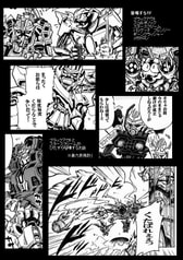 サンプル画像 No.4