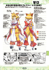 サンプル画像 No.2