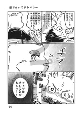 サンプル画像 No.1