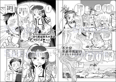 サンプル画像 No.3