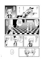 サンプル画像 No.3