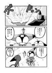 サンプル画像 No.2