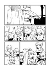 サンプル画像 No.2
