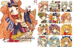 constellatio