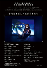 サンプル画像 No.1