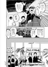 サンプル画像 No.5