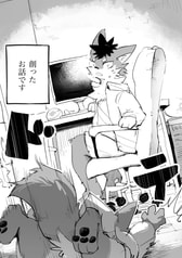 サンプル画像 No.6