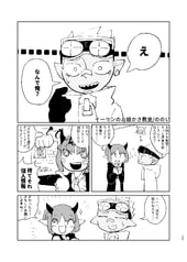 サンプル画像 No.5
