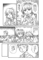 サンプル画像 No.2
