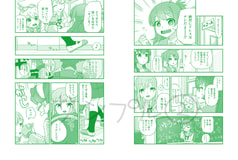 サンプル画像 No.2