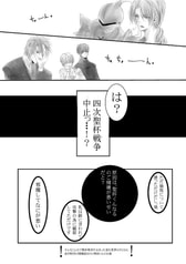 Sample No.2