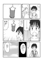 サンプル画像 No.3