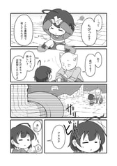 サンプル画像 No.3
