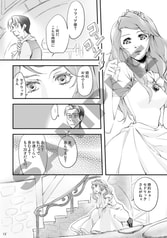 サンプル画像 No.3