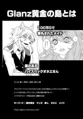 サンプル画像 No.4
