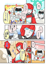 サンプル画像 No.1