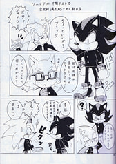 サンプル画像 No.3