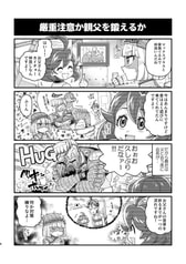 サンプル画像 No.1