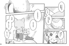 サンプル画像 No.3