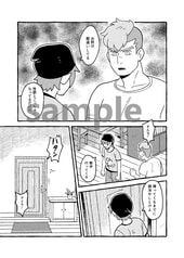 サンプル画像 No.3