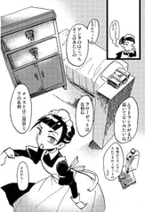 サンプル画像 No.3