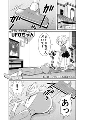 サンプル画像 No.1