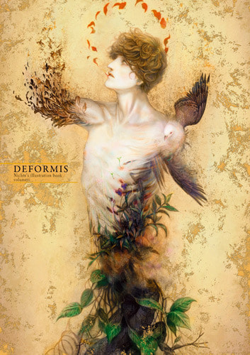 DEFORMIS