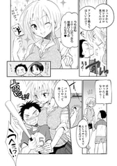 サンプル画像 No.2