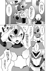 サンプル画像 No.4