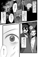 サンプル画像 No.1
