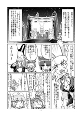 サンプル画像 No.1