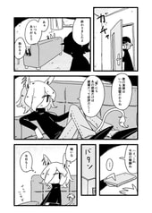 サンプル画像 No.3