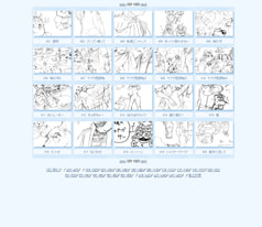 サンプル画像 No.2