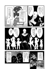 サンプル画像 No.3