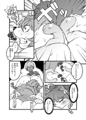 サンプル画像 No.6