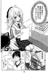 サンプル画像 No.4
