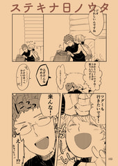 サンプル画像 No.4