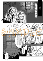 サンプル画像 No.2