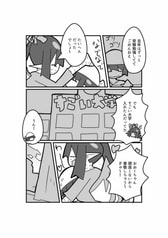 サンプル画像 No.3