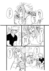 サンプル画像 No.4