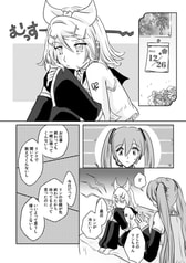 サンプル画像 No.1