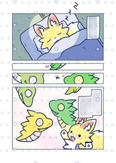 サンプル画像 No.1