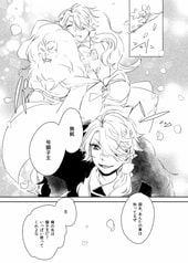 サンプル画像 No.5